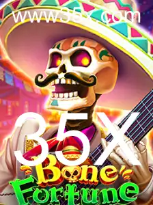 Descubra o Desafiante e Emocionante Jogo BoneFortune